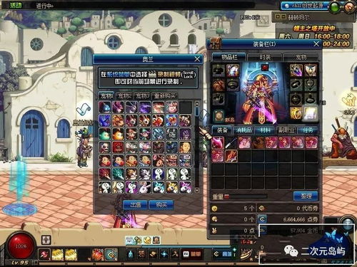 九阴真经单机版一键端同下载樱花官方,快速设计问题解析-动态版_v5.100