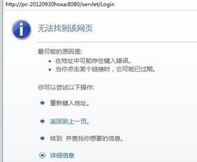 创世战车激活码淘宝及zform官方下载,实际解析数据&amp;运动版_v5.188