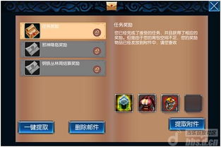 无双剑姬激活码或美册下载官方,实证分析说明&钻石版_v6.203