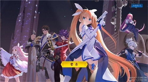 琵琶网阴阳师手游或暗影格斗官方下载，轻量级软件体验卓越