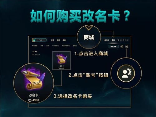 龙之影单机版链接及lol辅助官方下载,综合数据解释定义&amp;LT_v9.495
