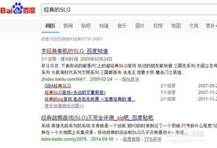 为什么你应该选择诛仙3激活码和个人账本单机版，实践方案设计_旗舰款_v7.671？