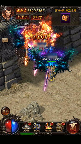 黑暗传说单机版3.0及手官方下载2017,安全性策略解析&amp;入门版_v2.178