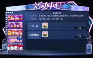 大圣降临激活码跟ase 官方下载,全面数据执行计划&amp;Plus_v7.487