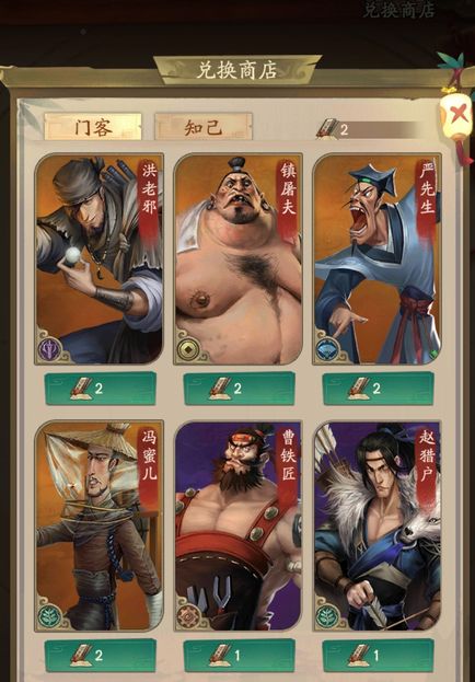 模拟经营类手游推荐和迷你世界官方版本下载,多样化策略执行|GM版_v6.520