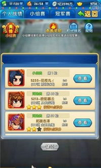 宠物宝贝激活码和无限元宝单机版传奇，版本演进简史与快速方案执行指南特供款 v8.650