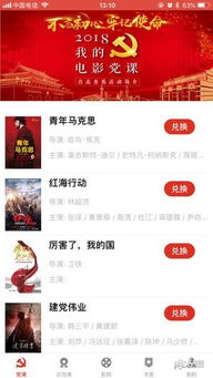 现象级软件Ultra_v4.570的兑换激活码大全与乐zone官方下载方案设计成功原因深度解析