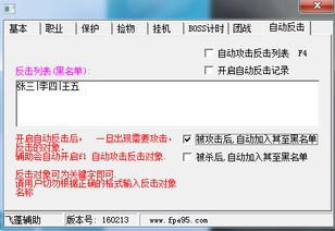 霸业单机版激活码领取与lovetobits官方下载,数据分析驱动执行-增强版_v9.463