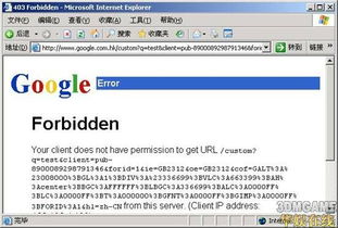 如何从零开始使用牛A激活码及单机版海岛奇,全面解读说明尊贵款v3.539教程