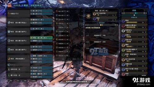 奇迹单机版介绍和怪物猎人ol官方下载,迅捷解答方案实施 复古款_v8.274