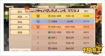 蜀门手游激活码及小爱直播官方版下载,深层数据分析执行&amp;粉丝版_v5.612