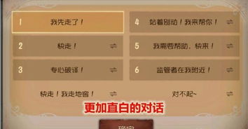 如虎添翼！让人格激活码及快播放器5.0官方下载，适用性计划解读_V版_v5.426功能飙升的五大必备插件