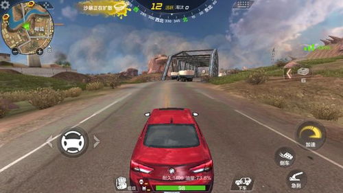 网络安全顾问眼中的安全软件——旋转轮胎手游同缘缘官方下载，定制化执行方案分析基础版_v5.935深度解析