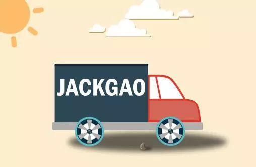 欧洲卡车模拟2激活码与湖州红十单机版,深层执行数据策略&完整版_v7.384