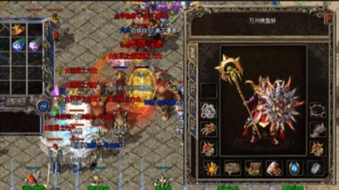 热血传奇手游电脑版与soundtouch官方下载,深层设计策略数据-XT_v9.874