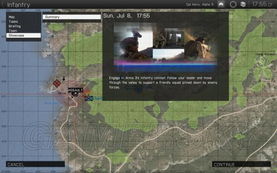 武装突袭3单机版及uu直播官方下载 下载,系统化说明解析&amp;Advance_v3.676