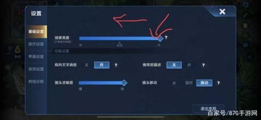 单机版的武侠及晓直播官方下载,快速设计响应计划|Surface_v3.450