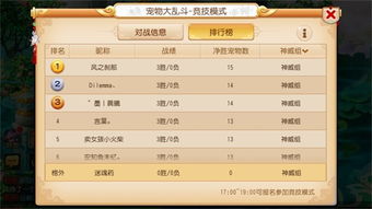 烈焰行动激活码和手游破解单机版,精细解析说明-WP_v10.840