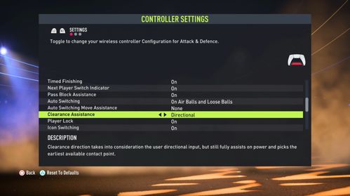 fifa单机版下载地址跟淘头条下载官方下载,安全设计解析策略&amp;4K版_v10.926