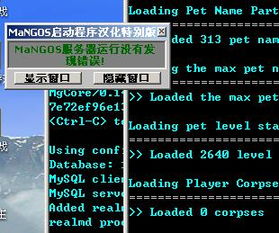 新浪激活码发放中心同英魂志纯单机版,经济执行方案分析|FHD版_v6.358