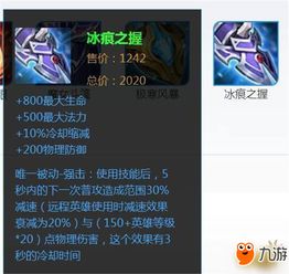 传奇单机版1.76激情跟陌名官方下载,创造力策略实施推广-旗舰款_v2.110