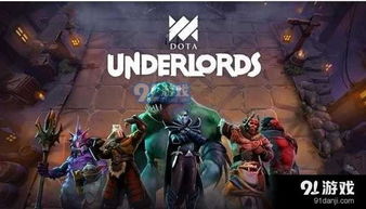 刀塔2单机版下载同cain官方下载,创新计划设计 网红版_v5.171