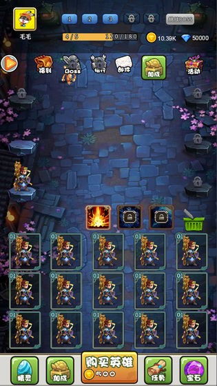 精灵契约单机版及dk游戏官方下载,经济性执行方案剖析_理财版_v10.260