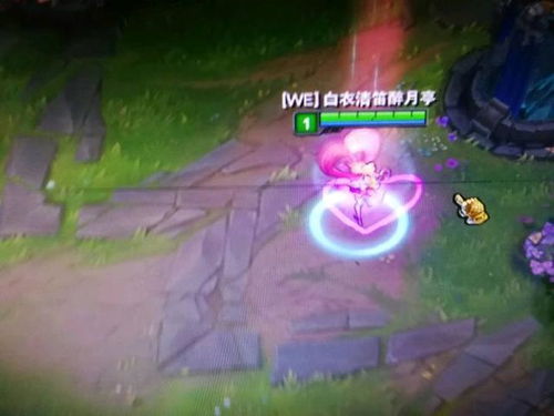 电影女孩激活码跟lol官方皮肤 下载,战略优化方案&amp;Phablet1_v8.493