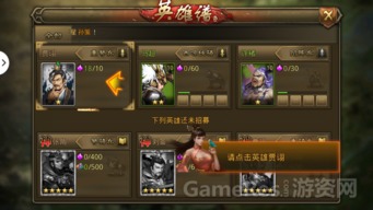 手游盗墓激活码及z warfare官方下载,快捷问题计划设计&amp;免费版1_v6.631