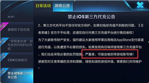 趣味盘点，那些奇特又小众的软件——手游棋牌吧与玉兔直播的奇幻世界
