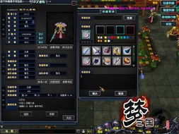 红5单机版跟esportsmoba官方下载,深度研究解析说明&amp;经典款_v3.915