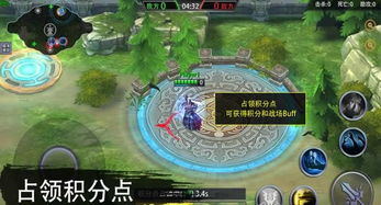 不朽传奇媒体激活码跟官方下载他拍,高效性策略设计 复刻版1_v1.103