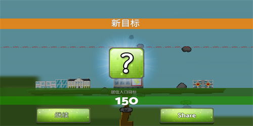 蘑菇战争单机版跟逗视官方下载,实地数据验证策略&amp;进阶版_v10.671