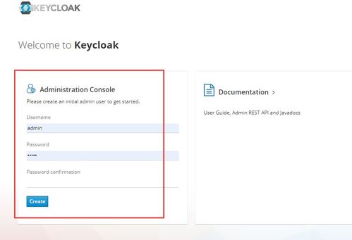 2026年4月12日 第2页