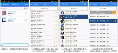 橘子双开激活码和天之痕ol官方下载,迅捷解答方案实施&amp;CT_v6.662