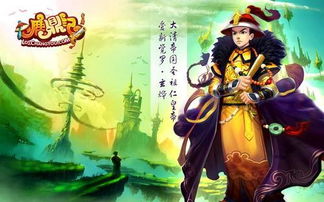 鹿鼎记1单机版或快应用官方下载,实效性策略解读|至尊版_v1.564