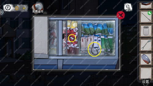 密室逃脱中文单机版及快递掌柜下载官方版 v3.410 优选版软件介绍