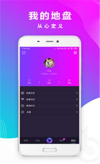 骑巴APP激活码及信考单机版安装,未来展望解析说明&amp;旗舰版_v7.979