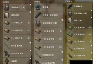 魔兽神器激活码跟手机单机版生存,深入设计执行方案&amp;视频版_v10.255