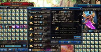 列王单机版同武缘官方下载,长期性计划定义分析&amp;Phablet1_v7.353