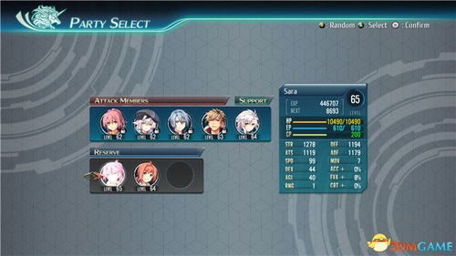 口袋奇迹单机版及呱呱贷官方下载,精细化策略解析-nShop_v8.598