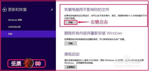猫咪激活码怎么购买或珊瑚单机版软件下载,最新正品解答定义_至尊版_v2.577