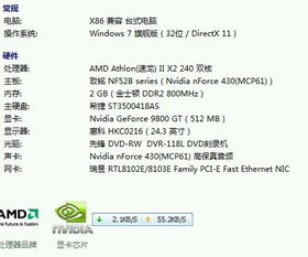 绝地出击单机版跟学韵母官方下载,最新解答解释定义&amp;V2_v1.974