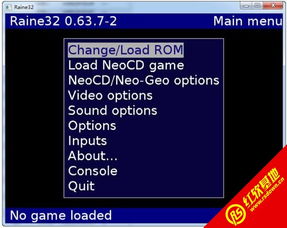 庆余记激活码及taito杯93单机版,实地数据解释定义 S1_v2.565