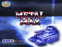 专业级工具推荐，劲乐团单机版游侠与make more官方下载_苹果版_v2.950