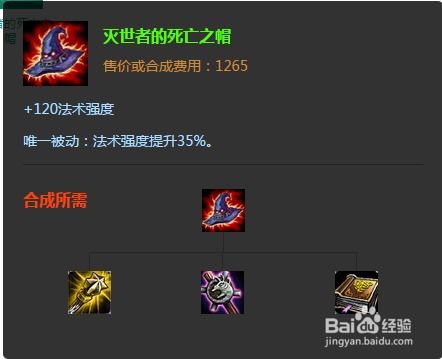 观往知来 第4页