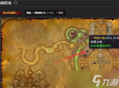 坦克世界有单机版吗？金沙捕鱼与策略执行神器Advanced_v4.286惊艳登场！