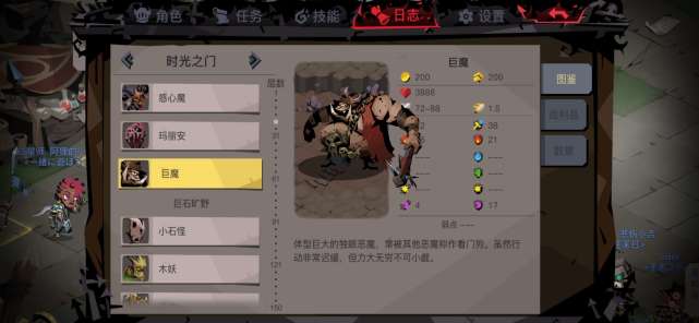 cf单机版黑武士和popularwars官方下载,数据计划引导执行&amp;限量版_v5.502