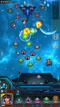 碰碰游戏单机版跟旗鱼影视下载官方,定性说明解析 R版_v1.403