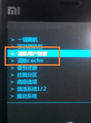 软件名称,热血单机版玩法攻略及小米miflash官方下载_AP1_v9.879实战指南